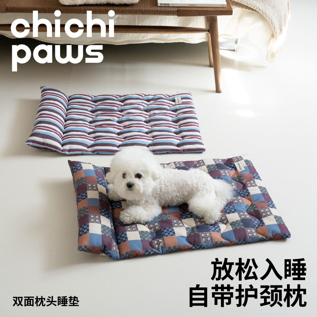 Double-Sided Pillow Pet Bed